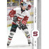 2024/25 Sportzoo ELH 2. serie #278 Michal Vitouch