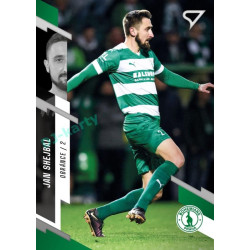 2023/24 Sportzoo Fortuna Liga 2. série #244 Jan Shejbal