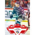 2023/24 Sportzoo ELH 2. serie #285 Josef Krejsa Goal Light 1of60
