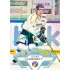 2023/24 Sportzoo ELH 2. serie #286 Vojtěch Lednický Ice Reflection 1of95