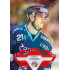 2023/24 Sportzoo ELH 2. serie #288 Roman Půček Goal Light 1of60