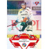 2023/24 Sportzoo ELH 2. serie #289 Tomáš Šoustal Goal Light 1of60