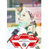 2023/24 Sportzoo ELH 2. serie #290 Patrik Zdráhal Goal Light 1of60