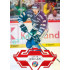 2023/24 Sportzoo ELH 2. serie #279 Lukáš Kovář Goal Light 1of60