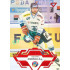 2023/24 Sportzoo ELH 2. serie #282 Martin Dočekal Goal Light 1of60