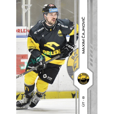 2024/25 Sportzoo ELH 2. serie #283 Maxim Čajkovič