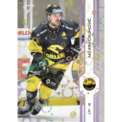 2024/25 Sportzoo ELH 2. serie #283 Maxim Čajkovič Puck Marks
