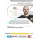 2024/25 Sportzoo ELH 2. serie #283 Maxim Čajkovič