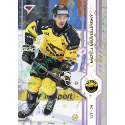 2024/25 Sportzoo ELH 2. serie #286 Matěj Maštalířský Puck Marks