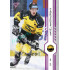 2024/25 Sportzoo ELH 2. serie #286 Matěj Maštalířský Purple Iceberg xx/60