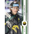 2024/25 Sportzoo ELH 2. serie #287 Lukáš Vopelka Green Glitter xx/30