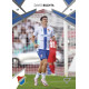 2024/25 Sportzoo Chance Liga 1. série #043 David Buchta