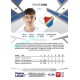 2024/25 Sportzoo Chance Liga 1. série #045 Tomáš Rigo