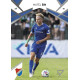 2024/25 Sportzoo Chance Liga 1. série #046 Matěj Šín