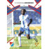 2024/25 Sportzoo Chance Liga 1. série #041 Emmanuel Uchenna Aririerisim Copper Diamond xx/70