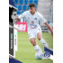 2023/24 Sportzoo Fortuna Liga 2. série #256 Merchas Doski