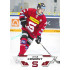 2023/24 Sportzoo ELH 2. serie #292 Jakub Konečný