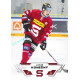 2023/24 Sportzoo ELH 2. serie #292 Jakub Konečný