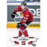 2023/24 Sportzoo ELH 2. serie #294 Ondřej Najman