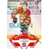 2023/24 Sportzoo ELH 2. serie #295 David Vitouch Goal Light 1of60