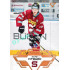2023/24 Sportzoo ELH 2. serie #295 David Vitouch Blade Sparks 1of25