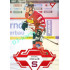 2023/24 Sportzoo ELH 2. serie #291 Ondřej Mikliš Goal Light 1of60