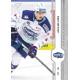 2024/25 Sportzoo ELH 2. serie #291 Jakub Kos