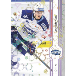 2024/25 Sportzoo ELH 2. serie #291 Jakub Kos Puck Marks