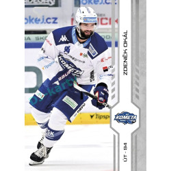 2024/25 Sportzoo ELH 2. serie #293 Zdeněk Okál