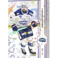 2024/25 Sportzoo ELH 2. serie #295 Šimon Stránský Puck Marks