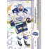 2024/25 Sportzoo ELH 2. serie #295 Šimon Stránský Puck Marks