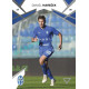 2024/25 Sportzoo Chance Liga 1. série #055 Daniel Mareček