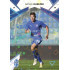 2024/25 Sportzoo Chance Liga 1. série #055 Daniel Mareček Aurora Spark