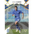 2024/25 Sportzoo Chance Liga 1. série #055 Daniel Mareček Gold Glitter 12/25
