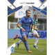 2024/25 Sportzoo Chance Liga 1. série #060 Matěj Pulkrab