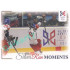 2023/24 Legendary Cards Hlinka Gretzky Cup Young Lions #SRM-05 Gólová radost Matěje Kubiesy proti USA Silver Run Moments