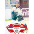 2023/24 Sportzoo ELH 2. serie #302 Miroslav Mucha Goal Light 1of60