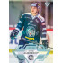 2023/24 Sportzoo ELH 2. serie #297 David Aubrecht Ice Reflection 1of95