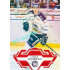 2023/24 Sportzoo ELH 2. serie #299 Jakub Dvořák Goal Light 1of60