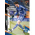 2023/24 Sportzoo Fortuna Liga 2. série #270 Jan Fiala Copper Sparks 1of100
