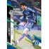 2023/24 Sportzoo Fortuna Liga 2. série #270 Jan Fiala Green Dew 1of60