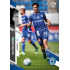 2023/24 Sportzoo Fortuna Liga 2. série #263 Vojtěch Křišťál