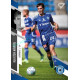 2023/24 Sportzoo Fortuna Liga 2. série #263 Vojtěch Křišťál