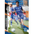 2023/24 Sportzoo Fortuna Liga 2. série #263 Vojtěch Křišťál Copper Sparks 1of100