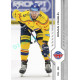 2024/25 Sportzoo ELH 2. serie #296 Roman Vráblík