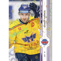 2024/25 Sportzoo ELH 2. serie #297 Brant Harris Puck Marks