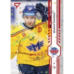 2024/25 Sportzoo ELH 2. serie #297 Brant Harris Red Sparks
