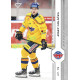2024/25 Sportzoo ELH 2. serie #298 Josef Koláček