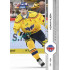 2024/25 Sportzoo ELH 2. serie #299 Adam Kubík