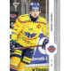 2024/25 Sportzoo ELH 2. serie #300 Pavel Novák